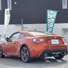toyota 86 2013 -TOYOTA--86 DBA-ZN6--ZN6-005000---TOYOTA--86 DBA-ZN6--ZN6-005000- image 15