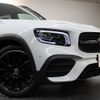 mercedes-benz glb-class 2020 quick_quick_247647M_W1N2476472W071620 image 5