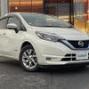 nissan note 2017 -NISSAN--Note DAA-HE12--HE12-053763---NISSAN--Note DAA-HE12--HE12-053763- image 1