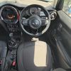 mini mini-others 2017 CFJ1561080 image 18
