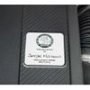 mercedes-benz amg 2023 -MERCEDES-BENZ 【福山 300ﾕ6469】--AMG 4AA-232450C--W1K2324502F003768---MERCEDES-BENZ 【福山 300ﾕ6469】--AMG 4AA-232450C--W1K2324502F003768- image 43