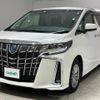 toyota alphard 2021 -TOYOTA--Alphard 6AA-AYH30W--AYH30-0138191---TOYOTA--Alphard 6AA-AYH30W--AYH30-0138191- image 6