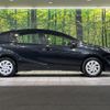 toyota aqua 2019 -TOYOTA--AQUA DAA-NHP10--NHP10-2613941---TOYOTA--AQUA DAA-NHP10--NHP10-2613941- image 5