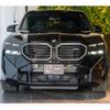 bmw bmw-others 2024 CFJ1511029 image 9