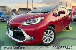 toyota aqua 2021 quick_quick_6AA-MXPK11_MXPK11-2014634