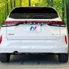 nissan aura 2023 quick_quick_FE13_FE13-338291 image 15