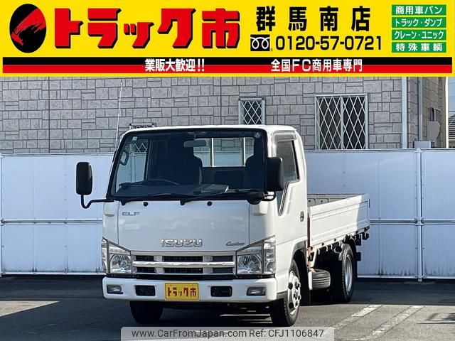 isuzu elf-truck 2007 GOO_NET_EXCHANGE_0403464A30250430W002 image 1