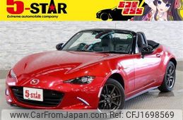 mazda roadster 2015 CFJ1698569