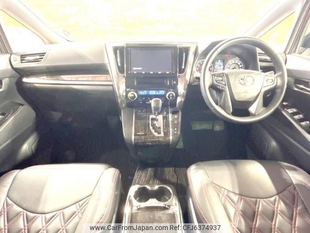 toyota alphard 2016 -TOYOTA--Alphard DBA-AGH30W--AGH30-0084548---TOYOTA--Alphard DBA-AGH30W--AGH30-0084548- image 2