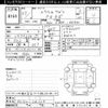 mazda scrum-wagon 2015 CFJ1735791 image 3