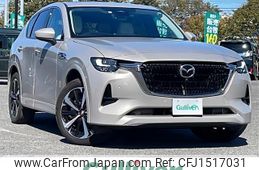mazda mazda-others 2022 CFJ1517031