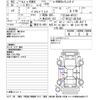 nissan serena 2020 -NISSAN 【横浜 305ｿ 852】--Serena HFC27-067345---NISSAN 【横浜 305ｿ 852】--Serena HFC27-067345- image 3