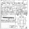 nissan fairlady-z 2020 CFJ1713772 image 3