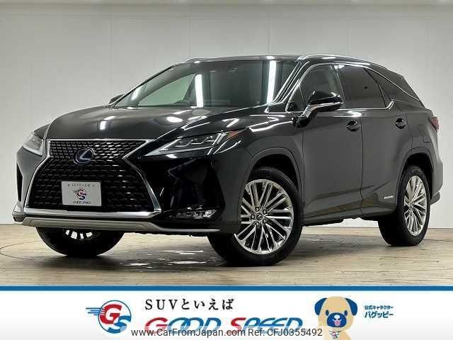 lexus rx 2020 quick_quick_6AA-GYL26W_GYL26-0004700 image 1