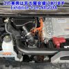 nissan serena 2022 -NISSAN--Serena HFC27-138035---NISSAN--Serena HFC27-138035- image 9