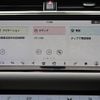 land-rover range-rover-evoque 2020 CFJ1770182 image 24