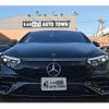 mercedes-benz mercedes-benz-others 2023 -MERCEDES-BENZ--Benz EQS ZAA-297123--W1K2971232A026303---MERCEDES-BENZ--Benz EQS ZAA-297123--W1K2971232A026303- image 3