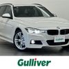 bmw 3-series 2016 -BMW--BMW 3 Series DBA-8A20--WBA8G32080K779081---BMW--BMW 3 Series DBA-8A20--WBA8G32080K779081- image 1