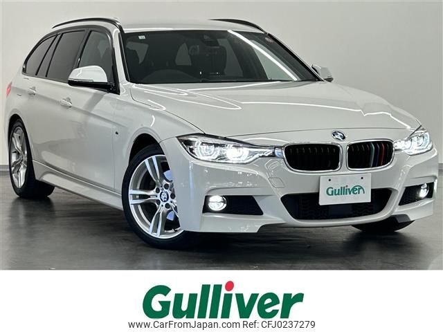 bmw 3-series 2016 -BMW--BMW 3 Series DBA-8A20--WBA8G32080K779081---BMW--BMW 3 Series DBA-8A20--WBA8G32080K779081- image 1