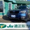 subaru forester 2015 -SUBARU--Forester SJ5--070526---SUBARU--Forester SJ5--070526- image 1