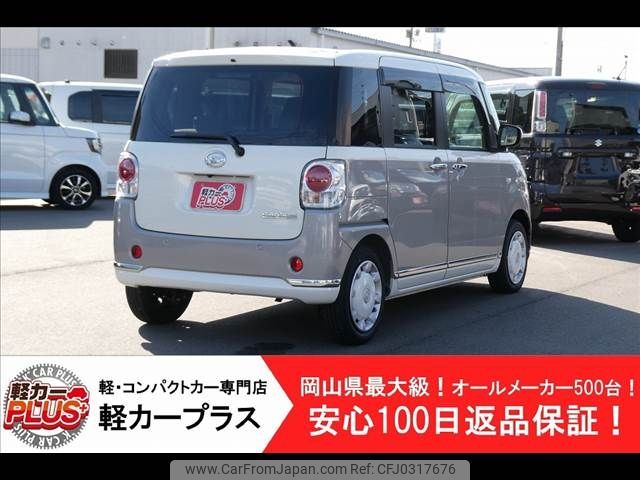 daihatsu move-canbus 2022 -DAIHATSU--Move Canbus 5BA-LA800S--LA800S-0288151---DAIHATSU--Move Canbus 5BA-LA800S--LA800S-0288151- image 2