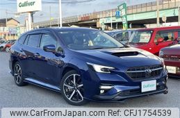 subaru levorg 2020 CFJ1754539