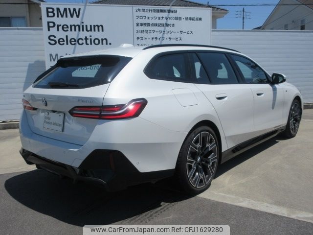 bmw 5-series 2024 CFJ1629280 image 2
