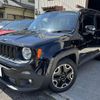 jeep renegade 2016 quick_quick_ABA-BU14_1C4BU0000GPD63217 image 2