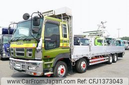 isuzu giga 2009 -ISUZU--Giga PDG-CYJ77W8--CYJ77W8-7003292---ISUZU--Giga PDG-CYJ77W8--CYJ77W8-7003292-