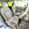 nissan note 2014 -NISSAN--Note DBA-E12--E12-305006---NISSAN--Note DBA-E12--E12-305006- image 9