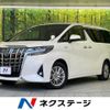 toyota alphard 2021 quick_quick_AYH30W_AYH30-0121458 image 1