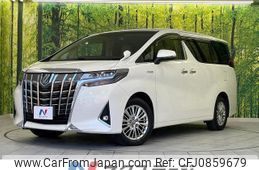 toyota alphard 2021 quick_quick_AYH30W_AYH30-0121458