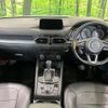 mazda cx-5 2017 quick_quick_KFEP_KFEP-105049 image 2