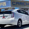 toyota prius 2013 504928-923136 image 2