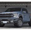 ford f150 2023 GOO_NET_EXCHANGE_0204211A30230415W002 image 39