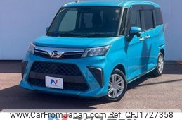 daihatsu thor 2021 CFJ1727358