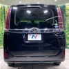 toyota noah 2018 CFJ1747391 image 15