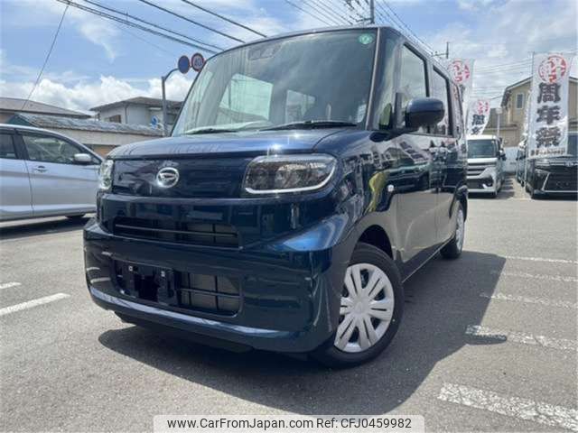 daihatsu tanto 2024 -DAIHATSU 【八王子 581ｸ6200】--Tanto 5BA-LA650S--LA650S-0458686---DAIHATSU 【八王子 581ｸ6200】--Tanto 5BA-LA650S--LA650S-0458686- image 1