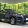 toyota harrier-hybrid 2014 quick_quick_AVU65W_AVU65-0006589 image 16