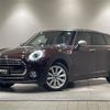 mini mini-others 2018 -BMW--BMW Mini DBA-LN15--WMWLN320X02H09293---BMW--BMW Mini DBA-LN15--WMWLN320X02H09293- image 19