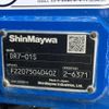 mitsubishi-fuso fighter 2022 CFJ1628843 image 9