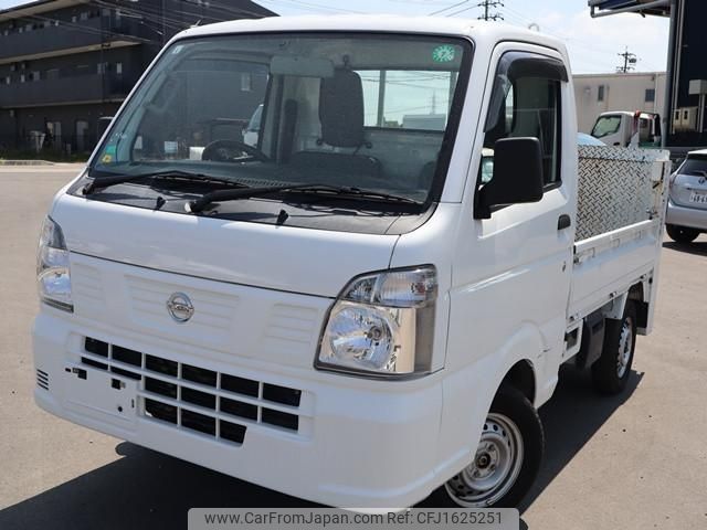 nissan clipper-truck 2020 CFJ1625251 image 1