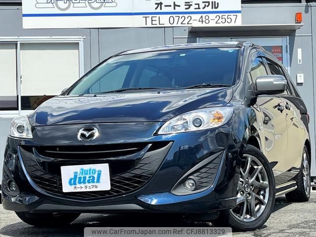 mazda premacy 2016 quick_quick_CWFFW_CWFFW-136052 image 1