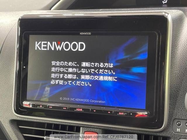 toyota voxy 2019 -TOYOTA--Voxy DBA-ZRR80W--ZRR80-0524932---TOYOTA--Voxy DBA-ZRR80W--ZRR80-0524932- image 2