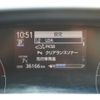 toyota sienta 2020 -TOYOTA 【岡山 502ﾇ235】--Sienta NSP170G--7258848---TOYOTA 【岡山 502ﾇ235】--Sienta NSP170G--7258848- image 27