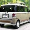 daihatsu move-canbus 2016 -DAIHATSU--Move Canbus DBA-LA800S--LA800S-0015446---DAIHATSU--Move Canbus DBA-LA800S--LA800S-0015446- image 18