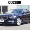 volvo s90 2018 CFJ1718974 image 1