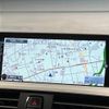 bmw 4-series 2014 -BMW--BMW 4 Series DBA-4A28--WBA4A52000D571941---BMW--BMW 4 Series DBA-4A28--WBA4A52000D571941- image 5