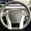toyota aqua 2016 CFJ1848028 image 12