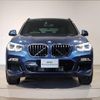 bmw x3 2019 quick_quick_LDA-TX20_WBATX32020LG60188 image 4